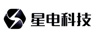 星电科技